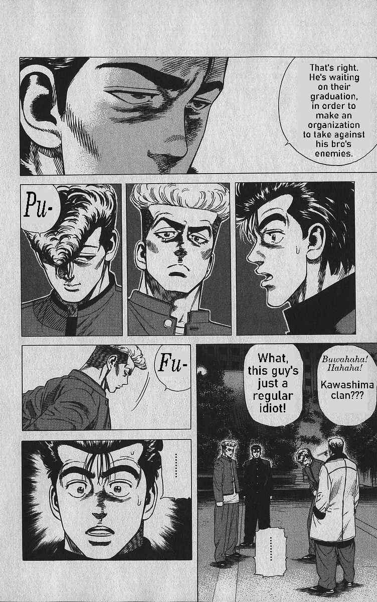 Chapter 344 - Page 8