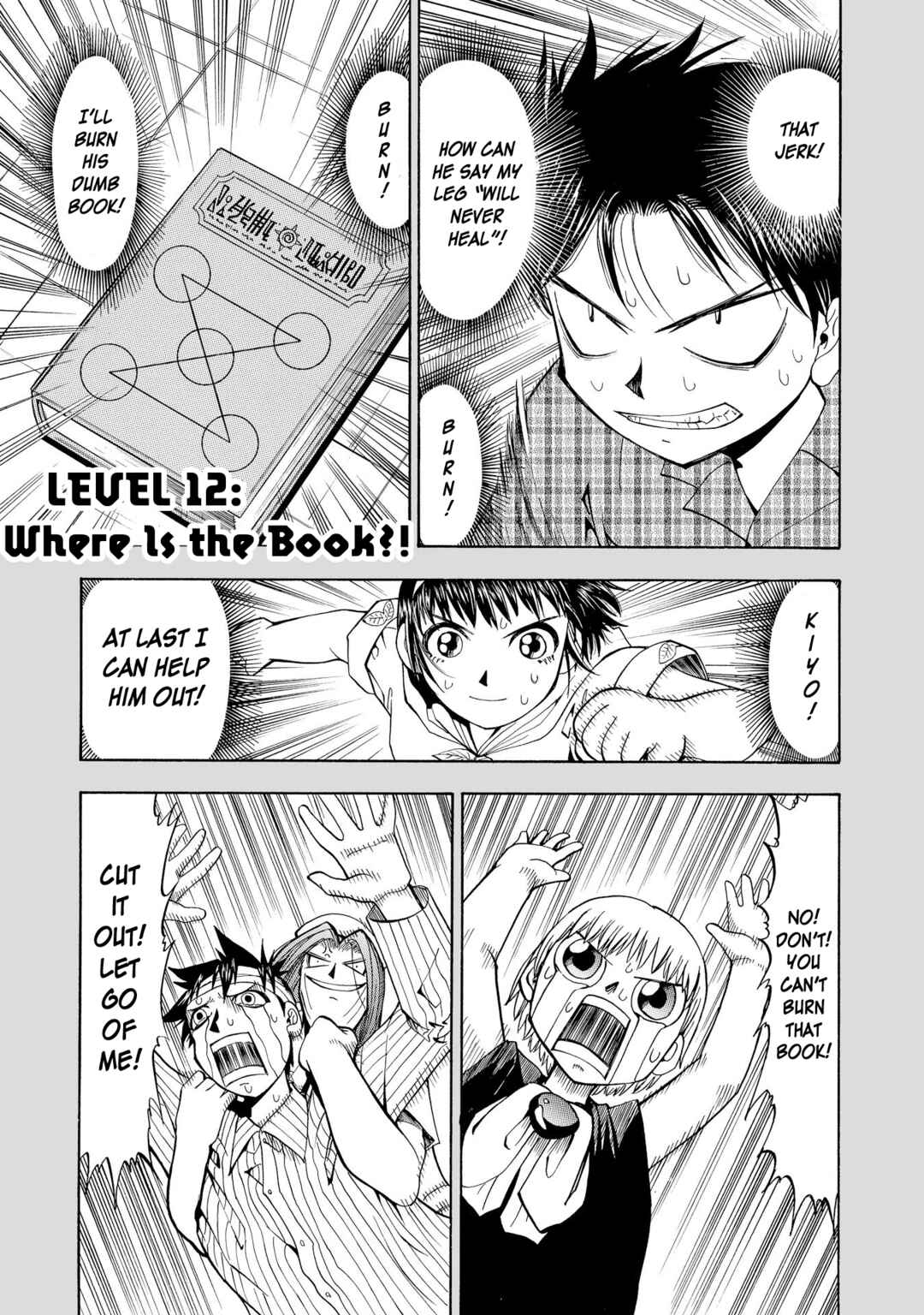 Chapter 12 - Page 1