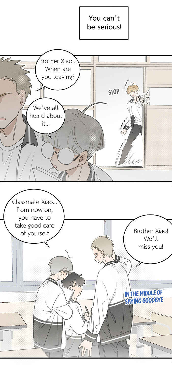 Chapter 118 - Page 2