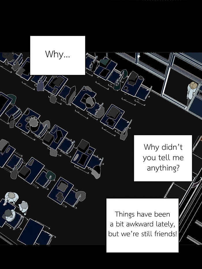 Chapter 118 - Page 4