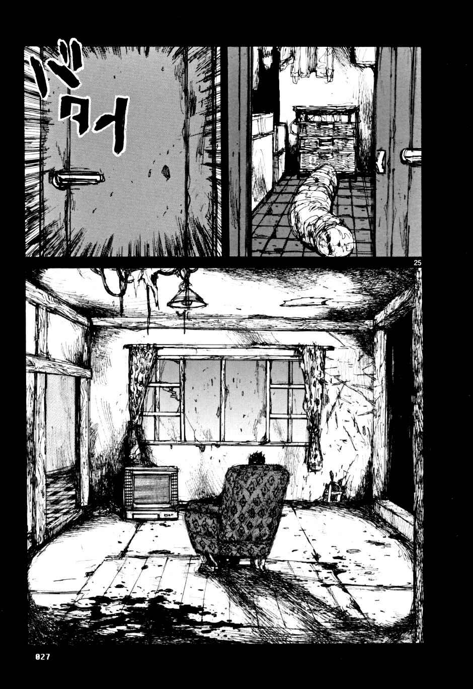 Chapter 50 - Page 28