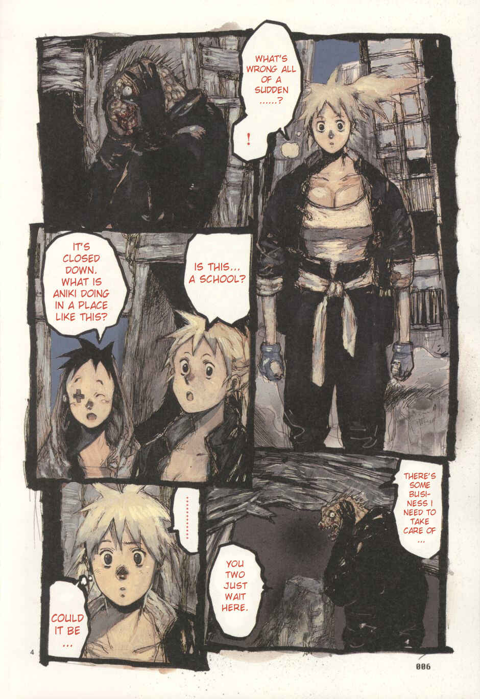 Chapter 50 - Page 7