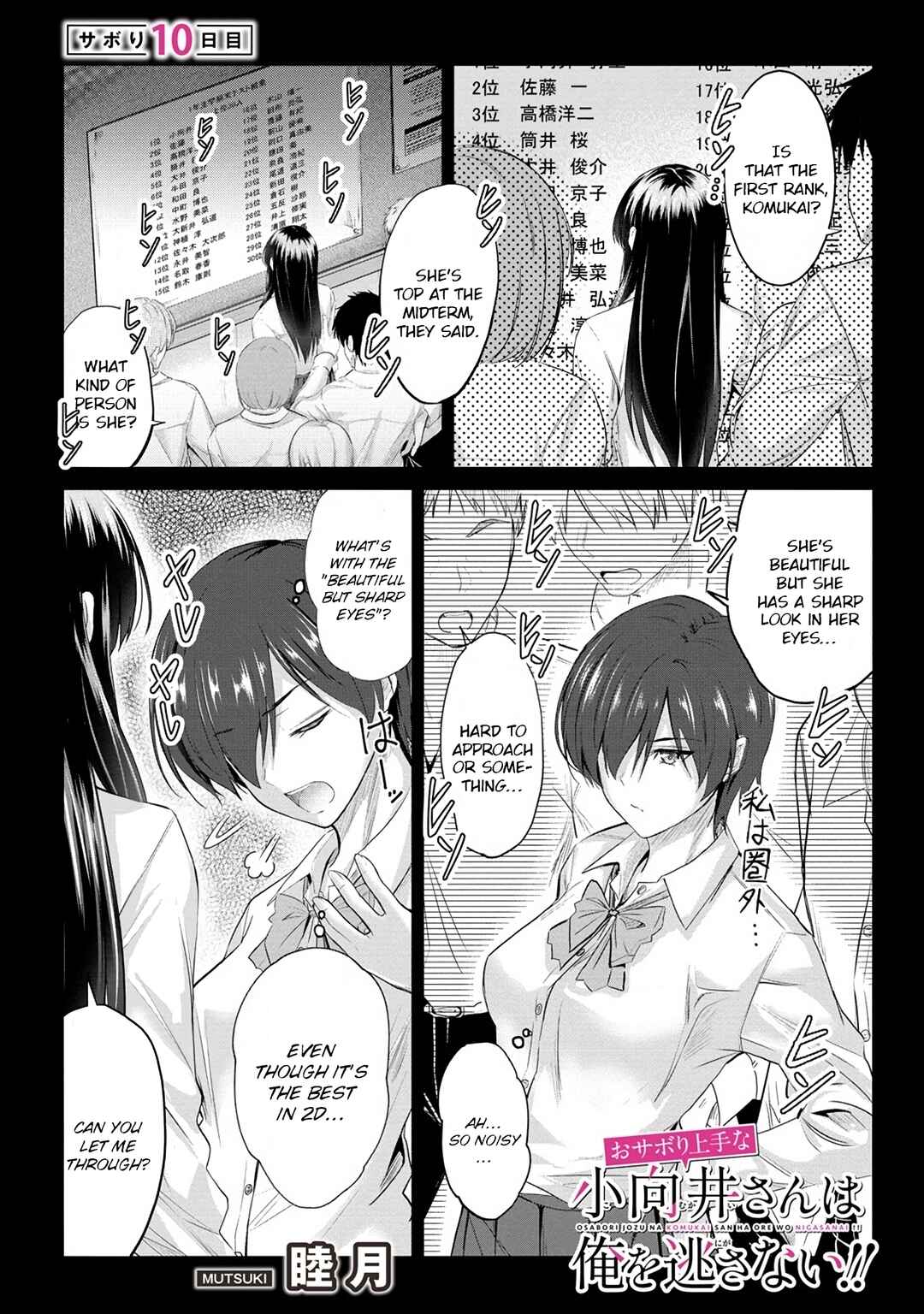 Chapter 10 - Page 2