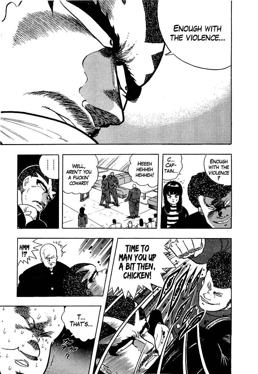 Chapter 130 - Page 12