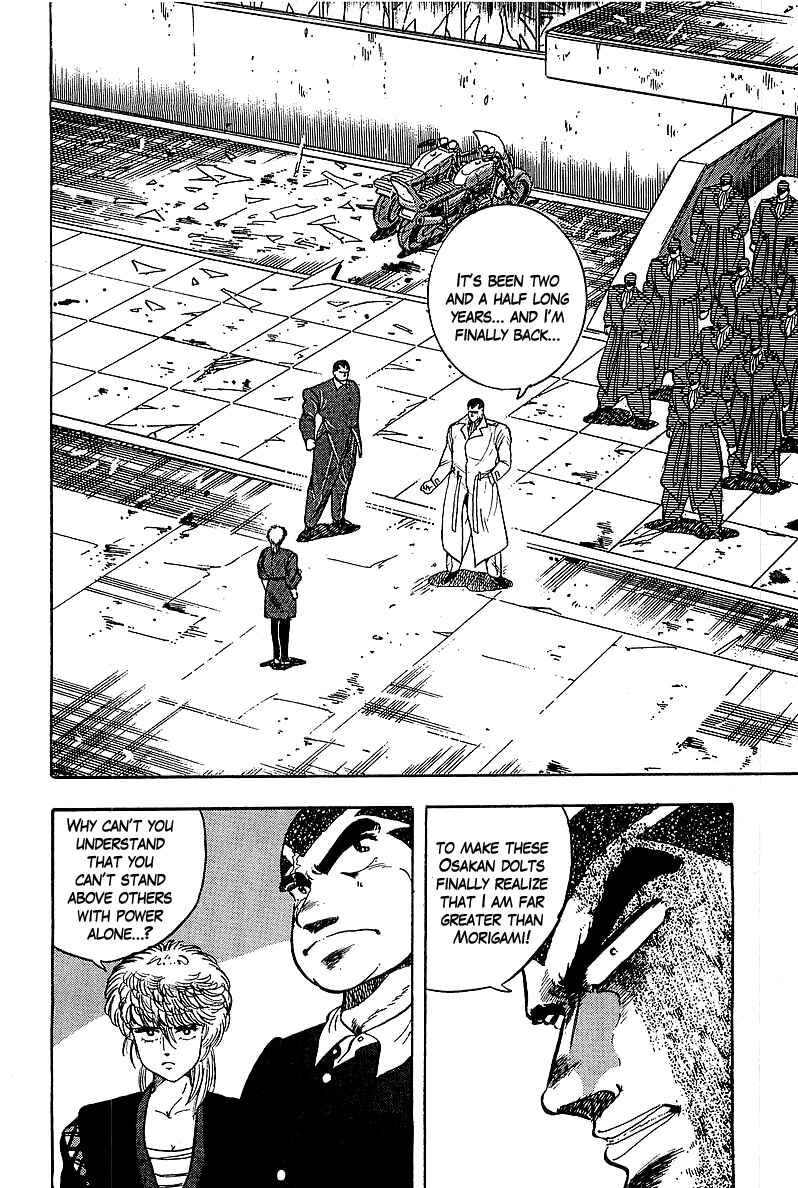 Chapter 130 - Page 2
