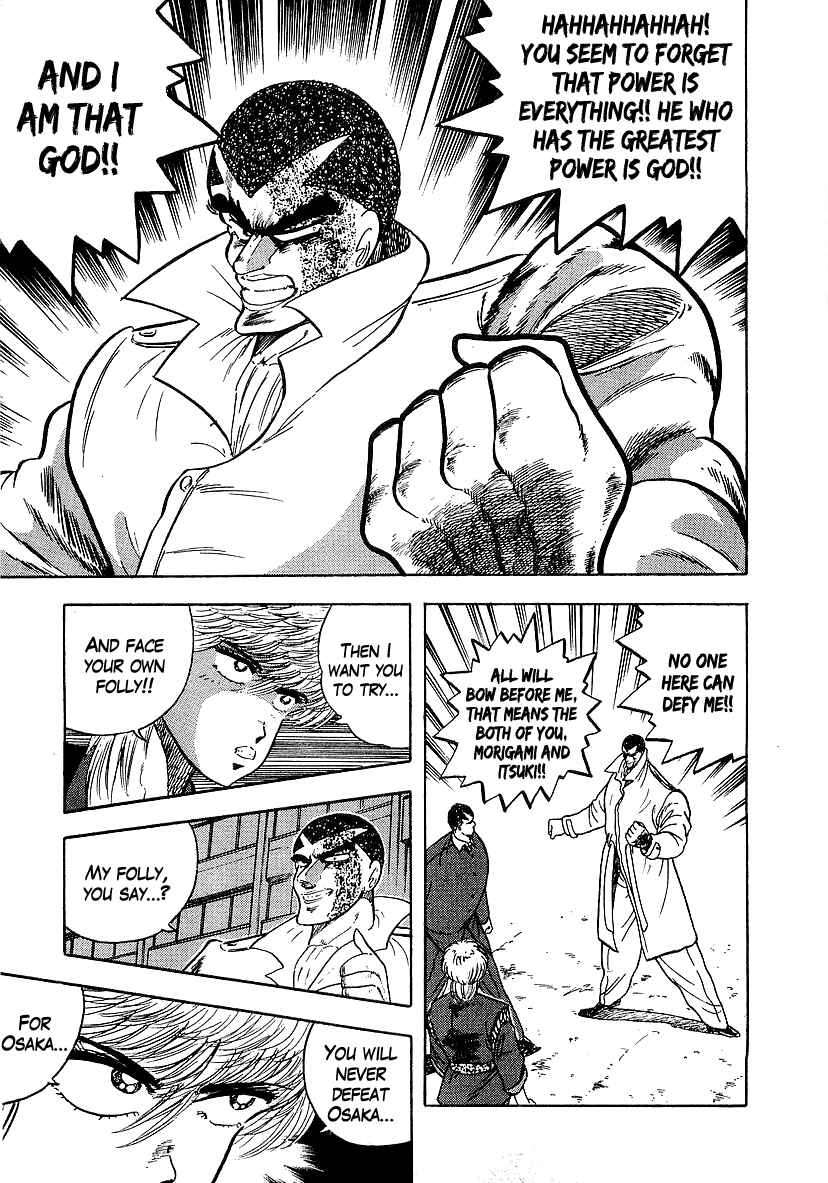 Chapter 130 - Page 3