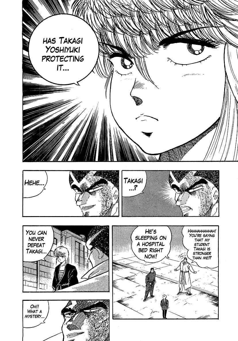 Chapter 130 - Page 4