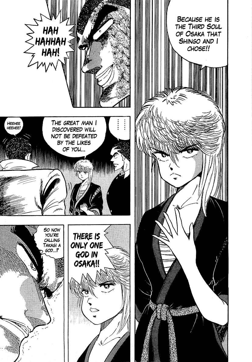 Chapter 130 - Page 5
