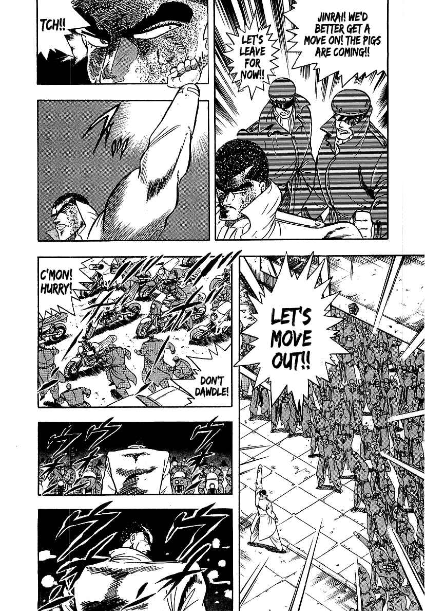 Chapter 130 - Page 6