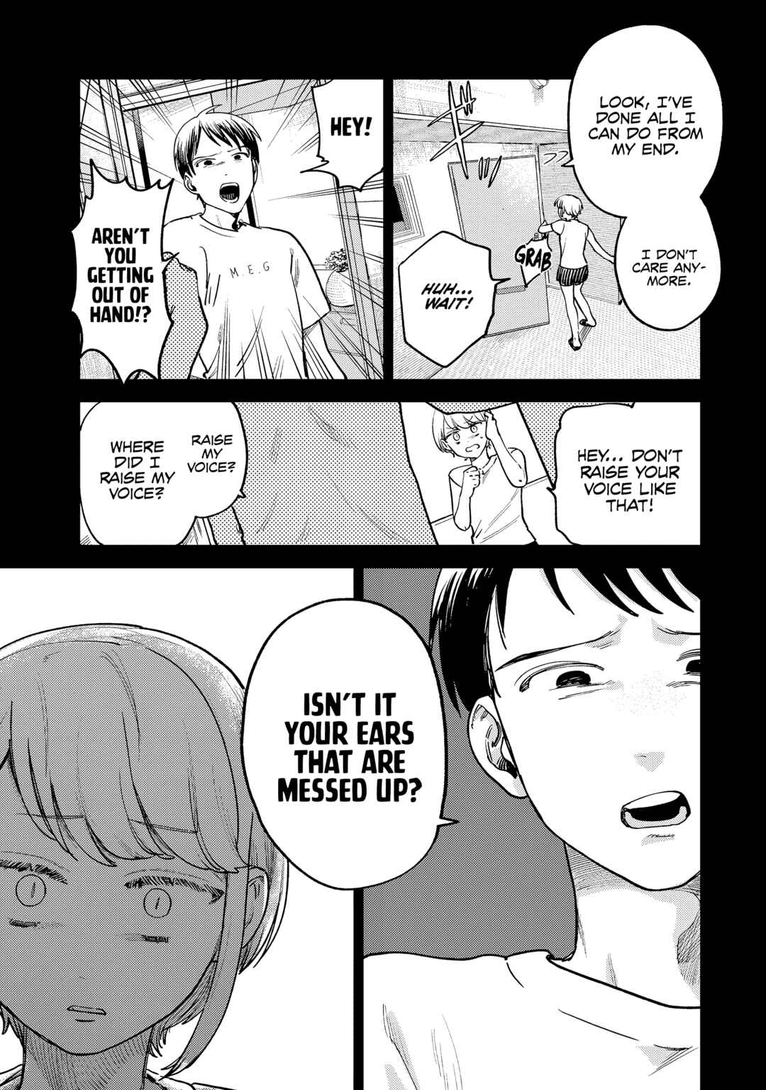 Chapter 8 - Page 8