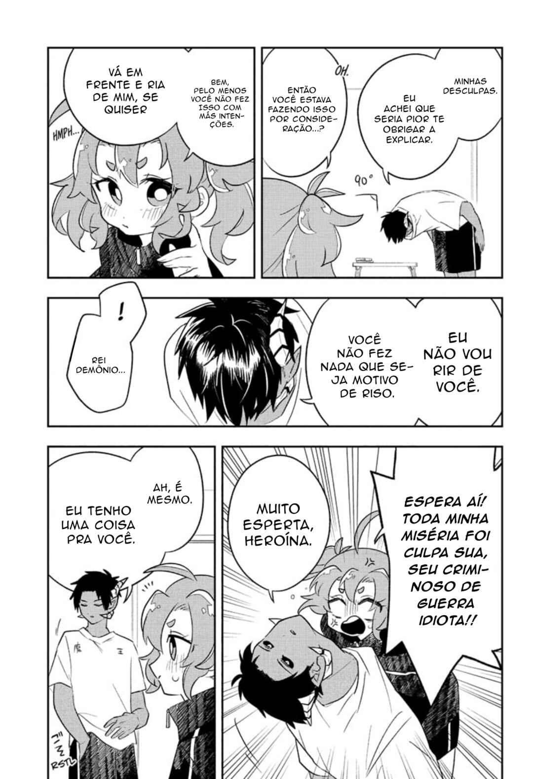 Chapter 1 - Page 17