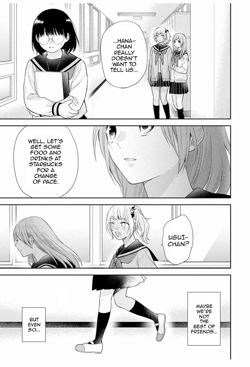 Chapter 42 - Page 21