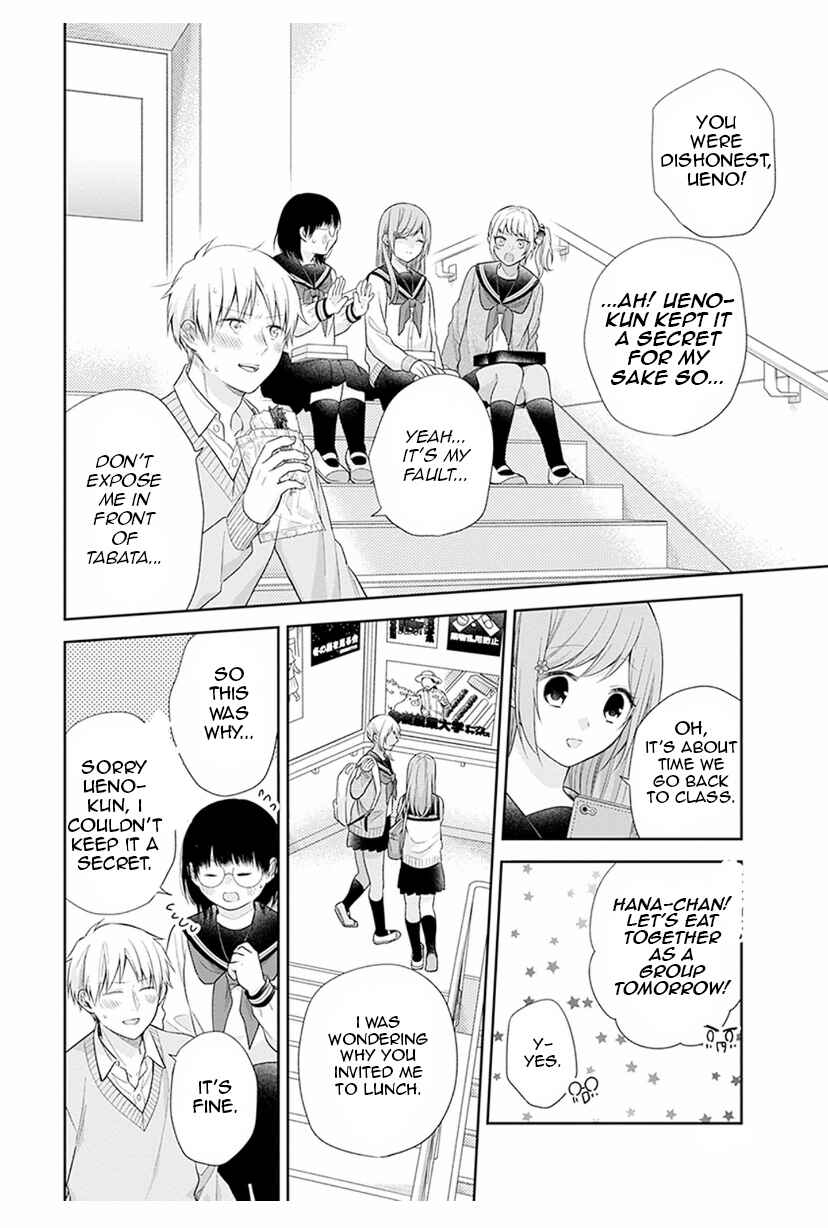 Chapter 42 - Page 28
