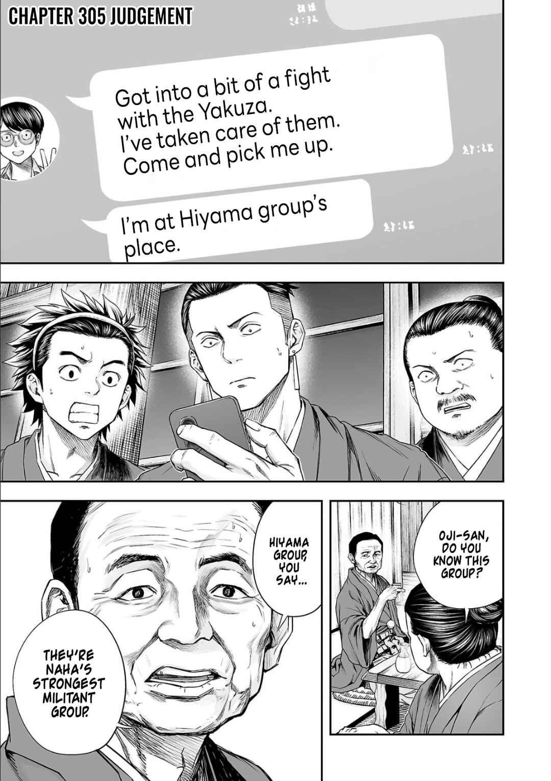 Chapter 305 - Page 1