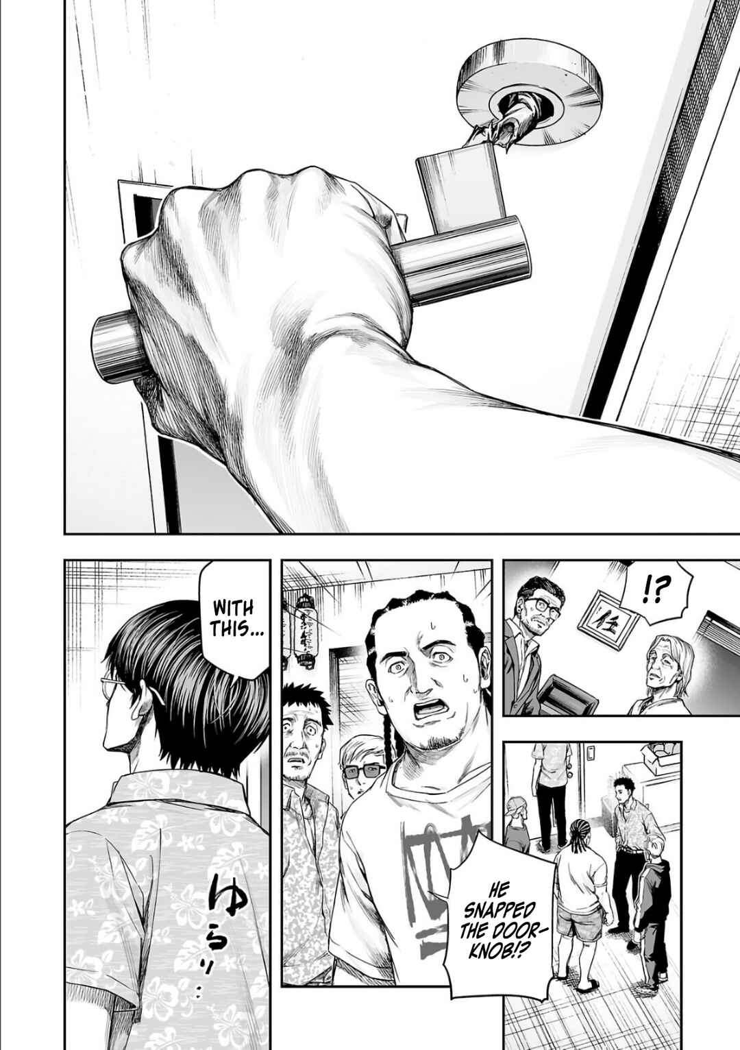 Chapter 305 - Page 6
