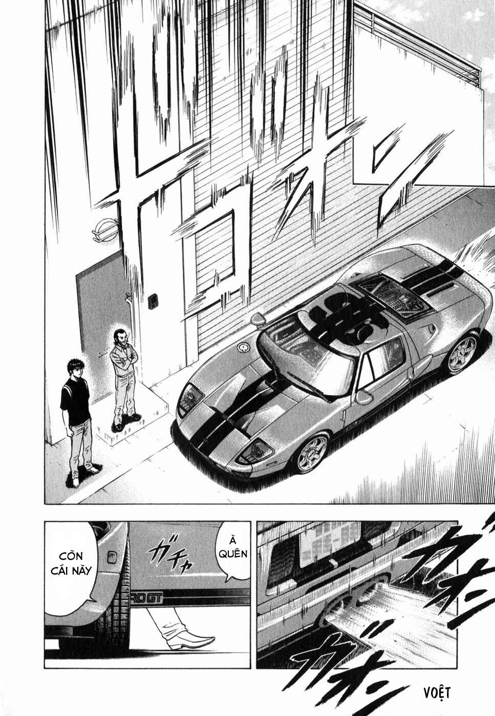Chapter 101 - Page 4