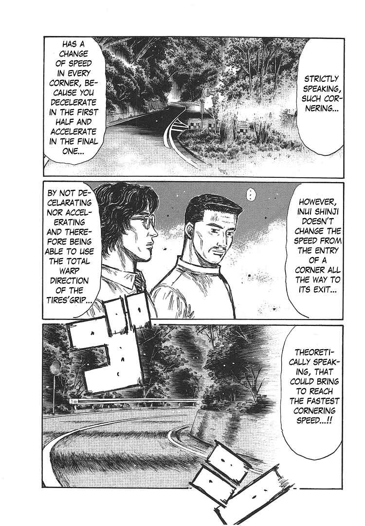 Chapter 703 - Page 1