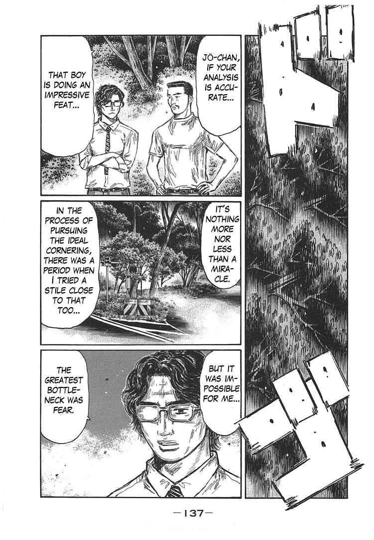 Chapter 703 - Page 9