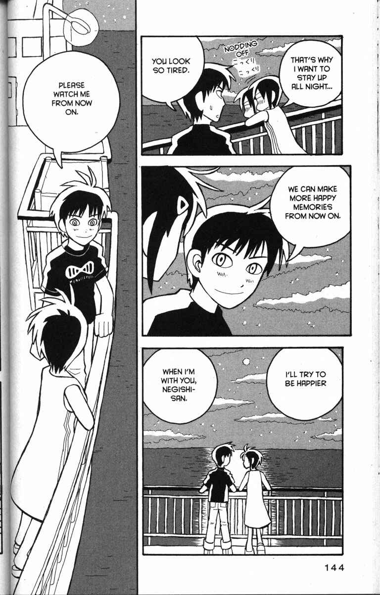 Chapter 17 - Page 14