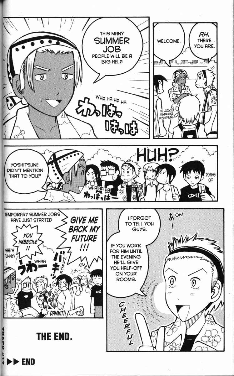 Chapter 17 - Page 21