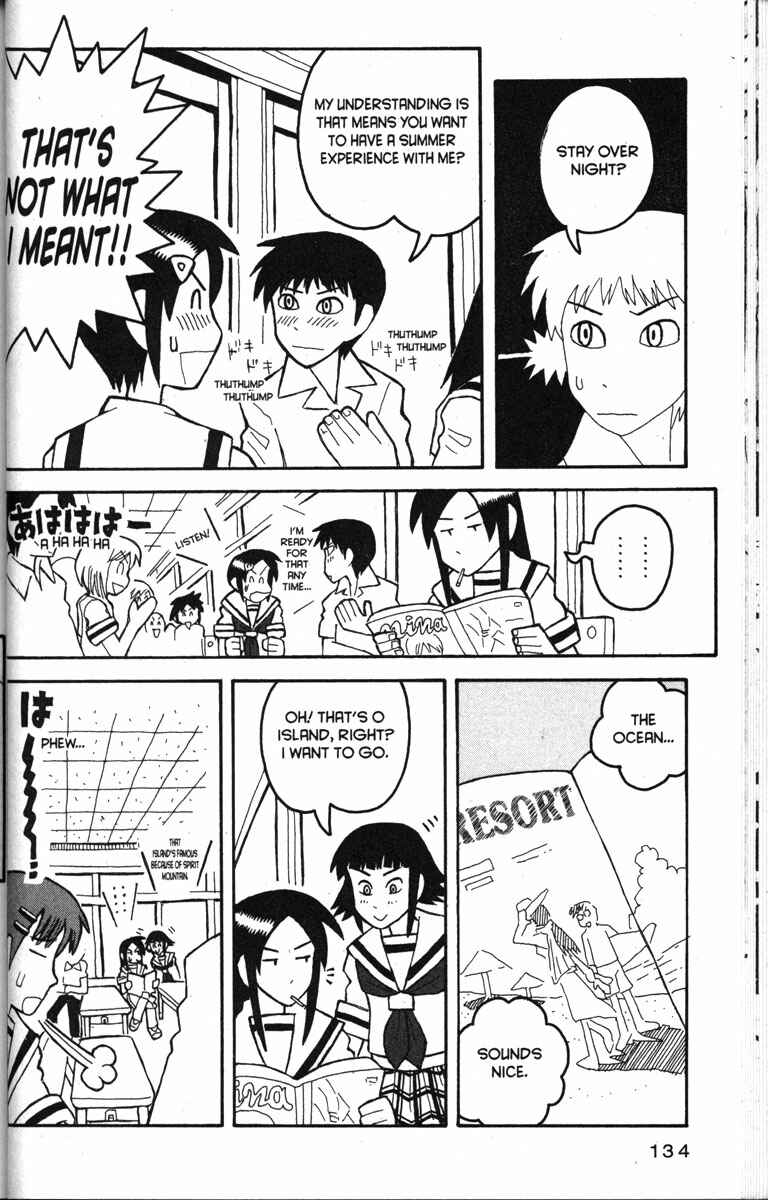 Chapter 17 - Page 4