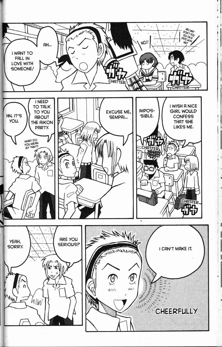 Chapter 17 - Page 6
