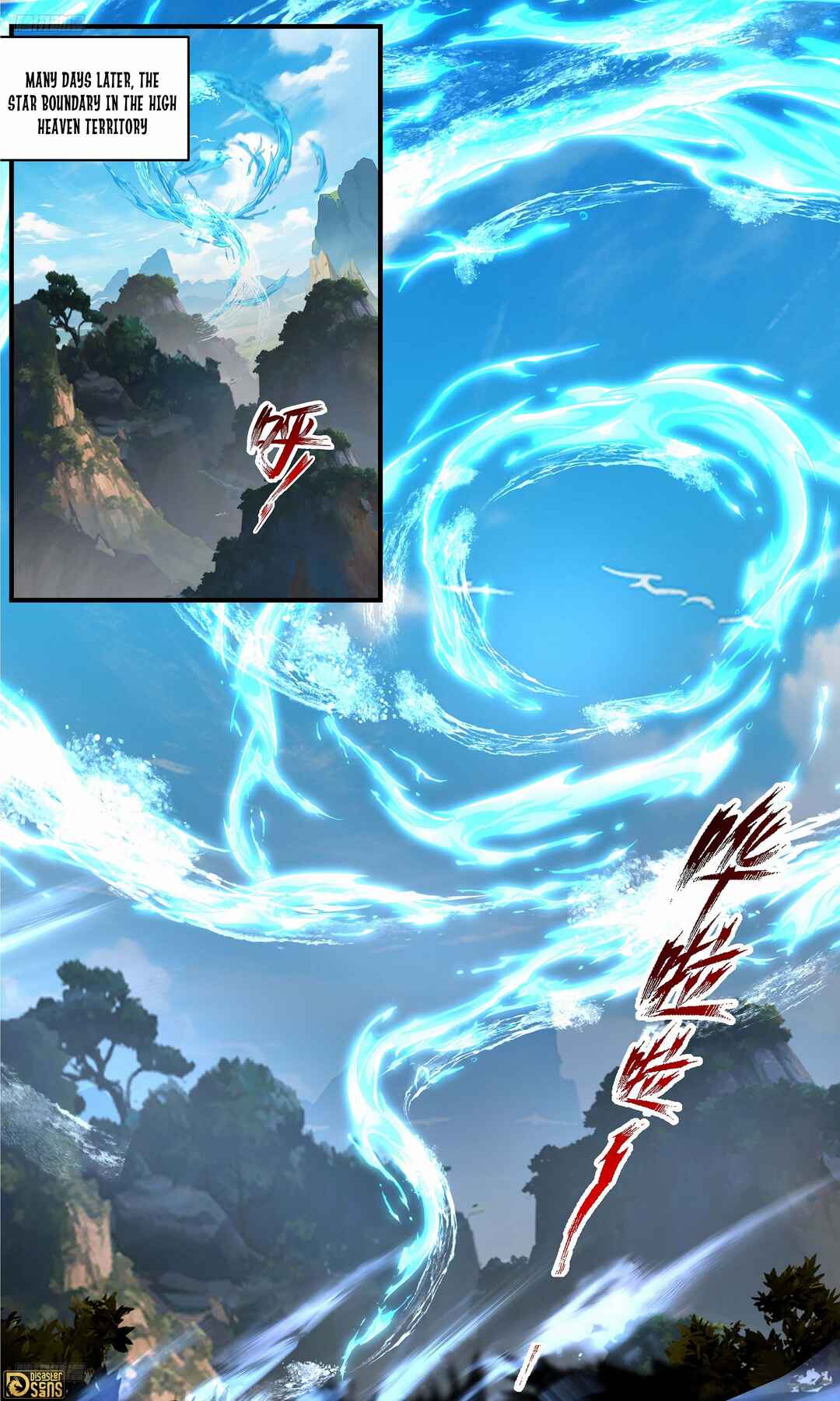 Chapter 3661 - Page 4