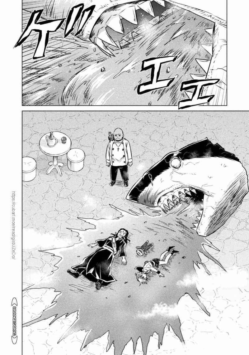 Chapter 19 - Page 10