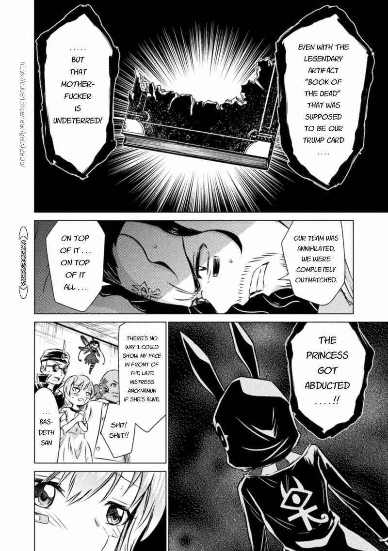 Chapter 19 - Page 28