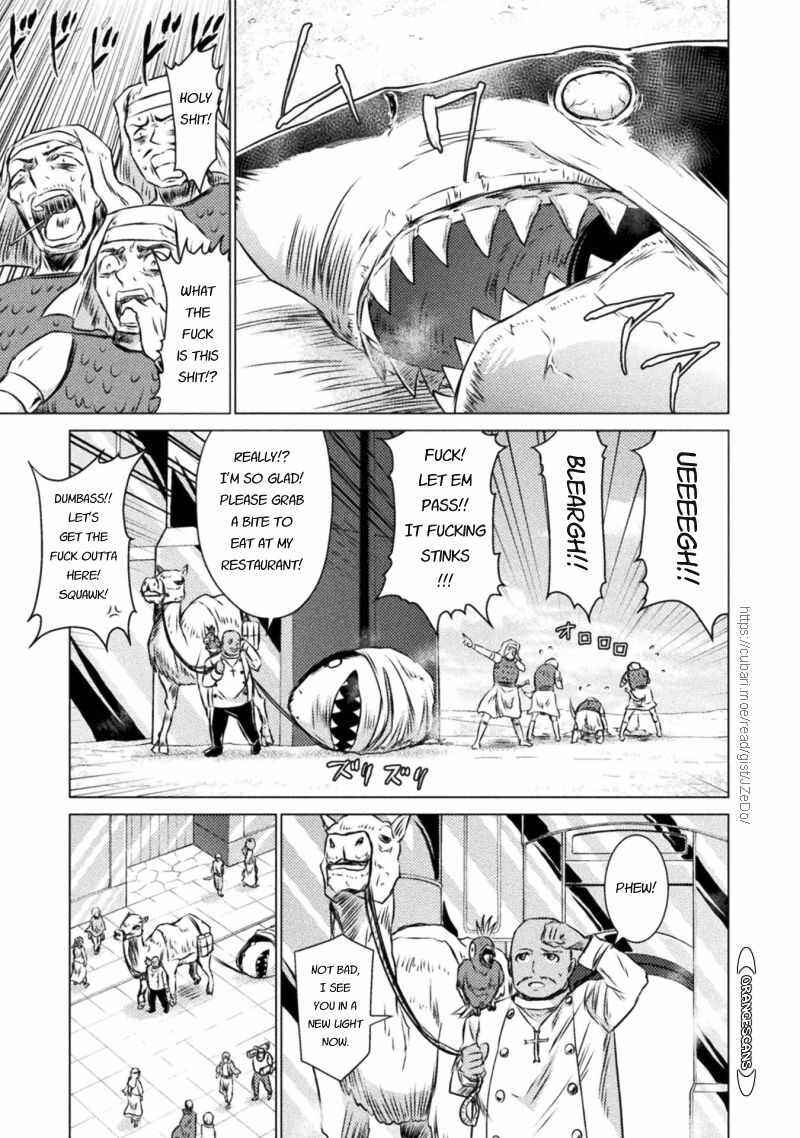 Chapter 19 - Page 7