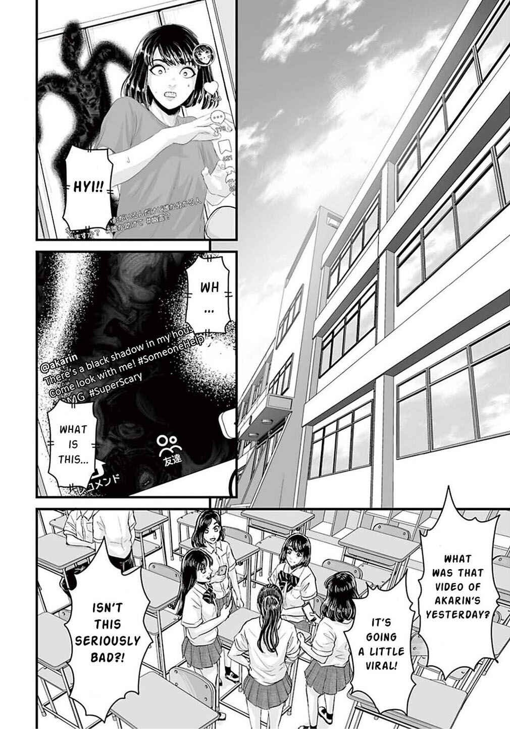 Chapter 2 - Page 12