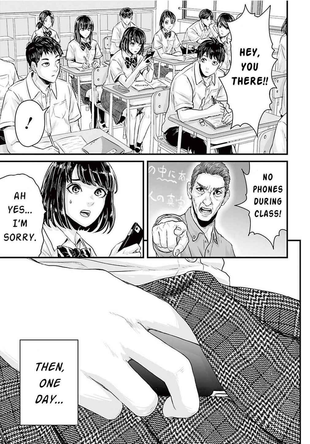 Chapter 2 - Page 3
