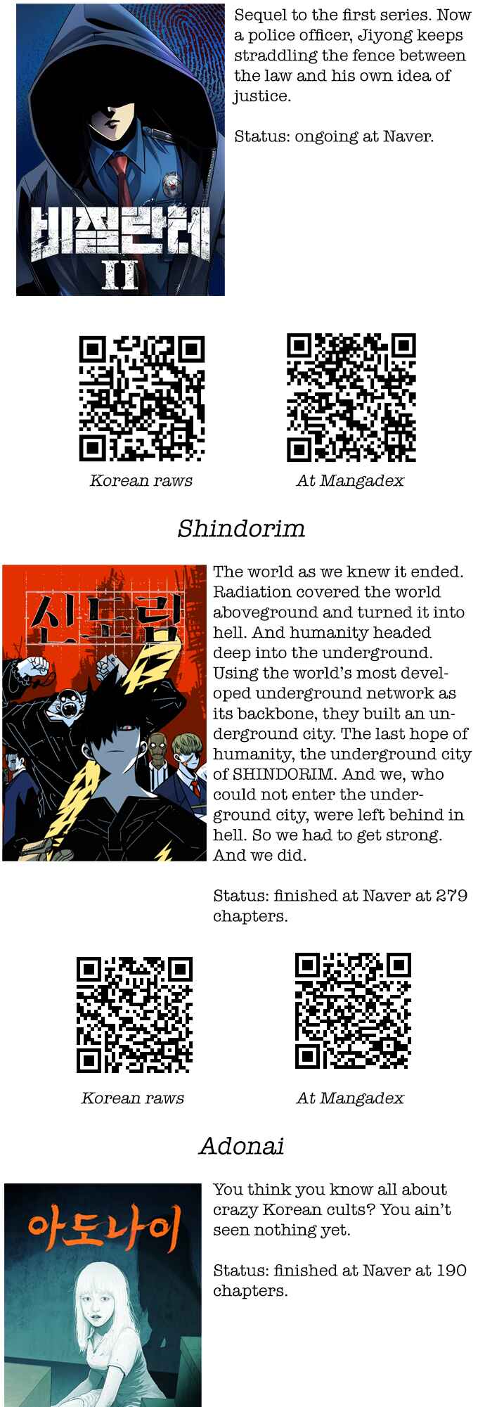 Chapter 80 - Page 7
