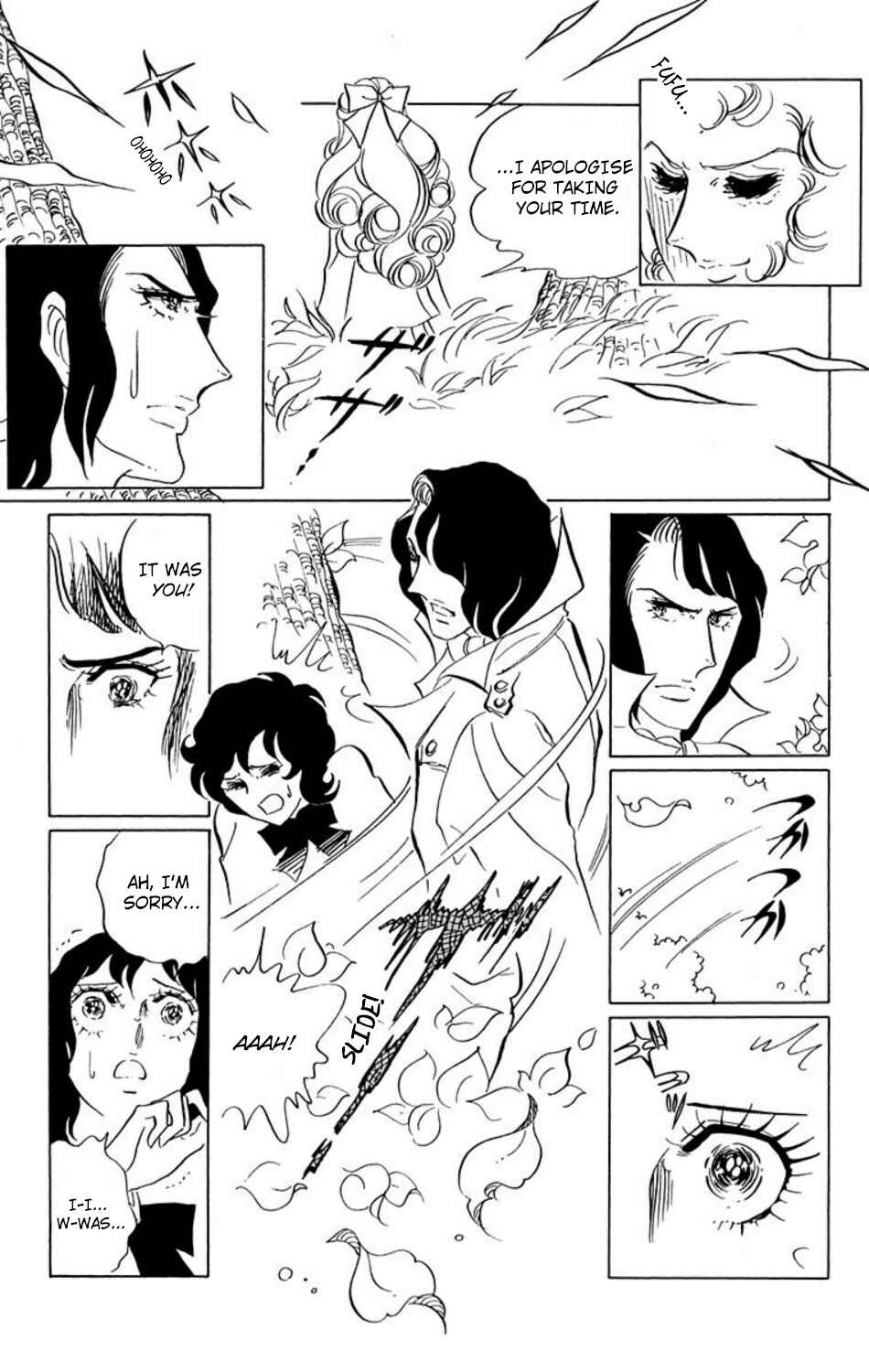 Chapter 23 - Page 2
