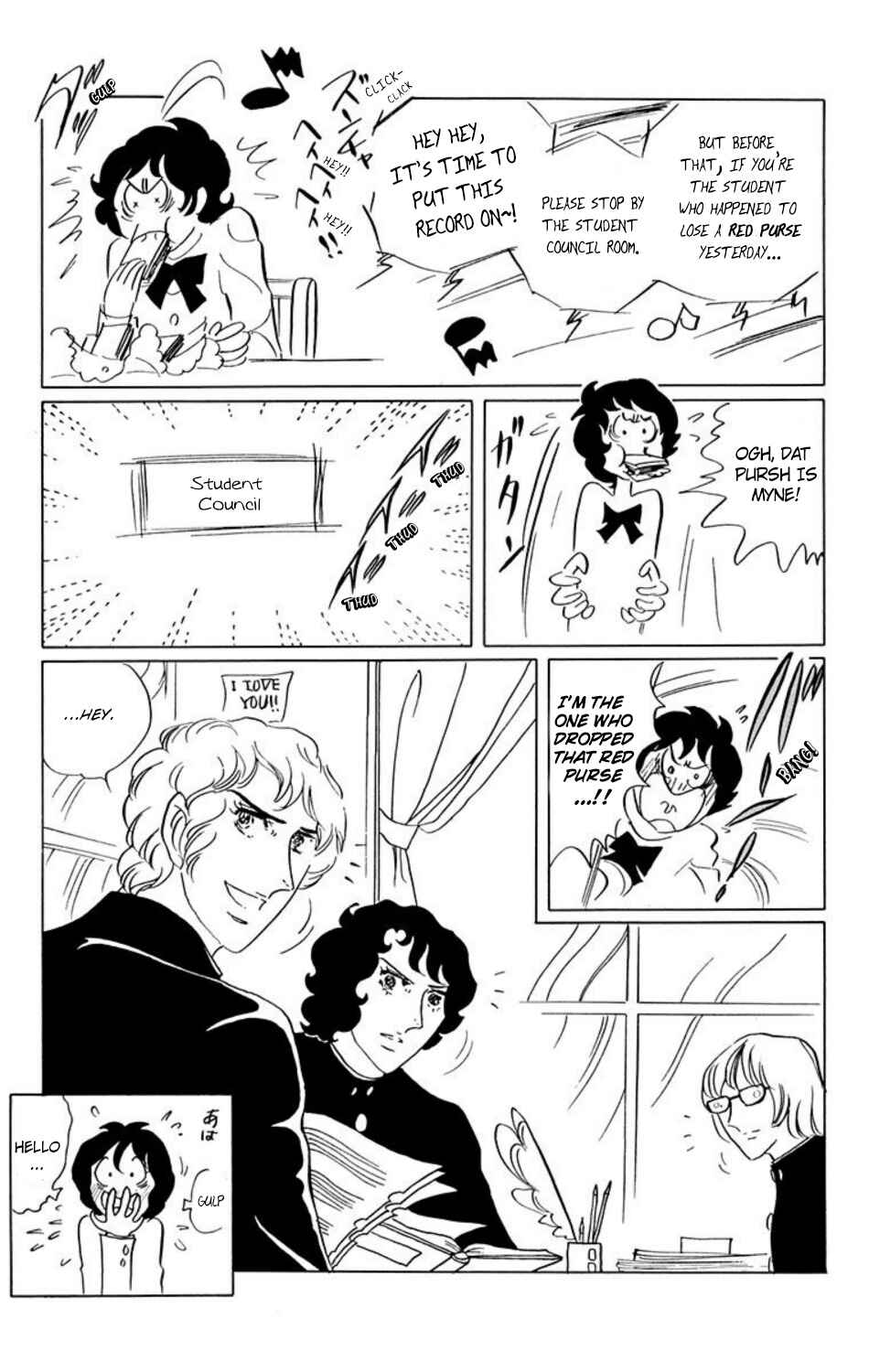 Chapter 23 - Page 6