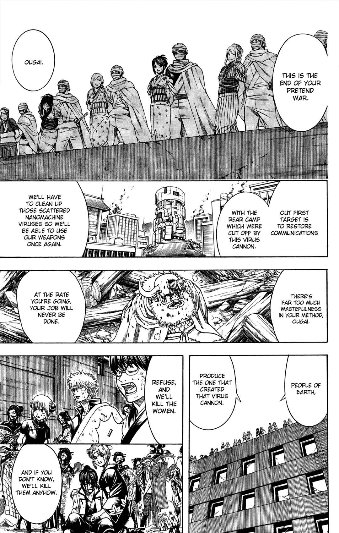 Chapter 621 - Page 10