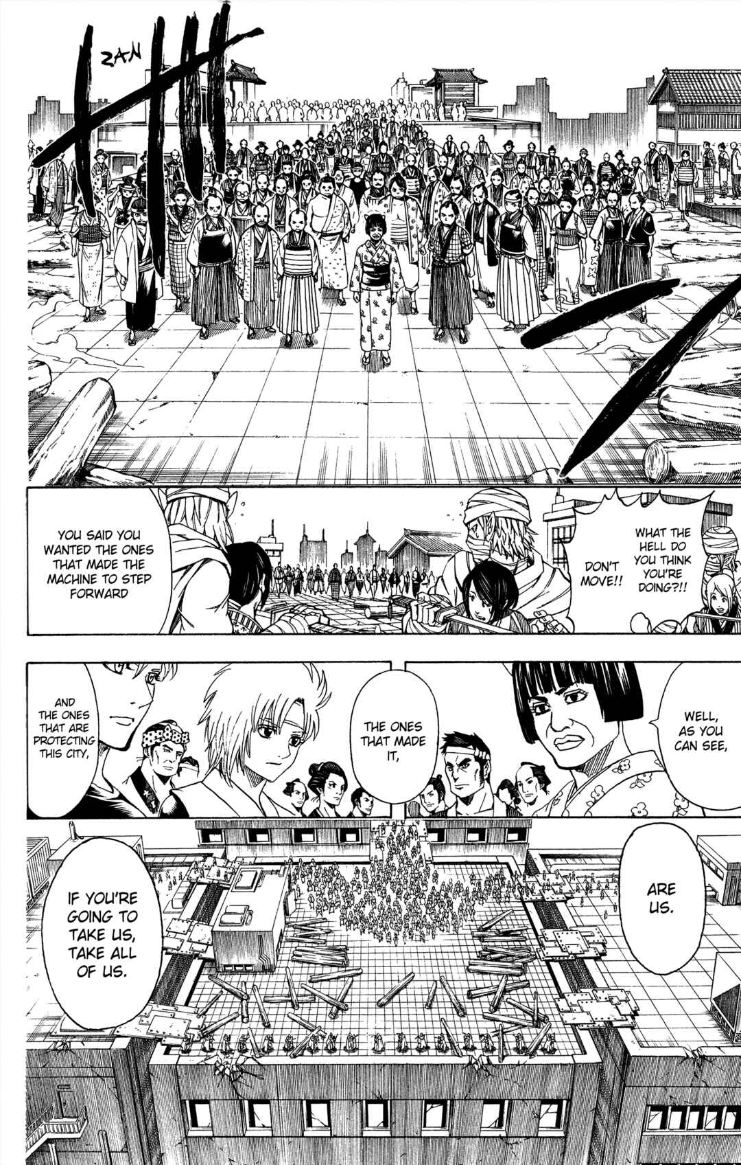 Chapter 621 - Page 17