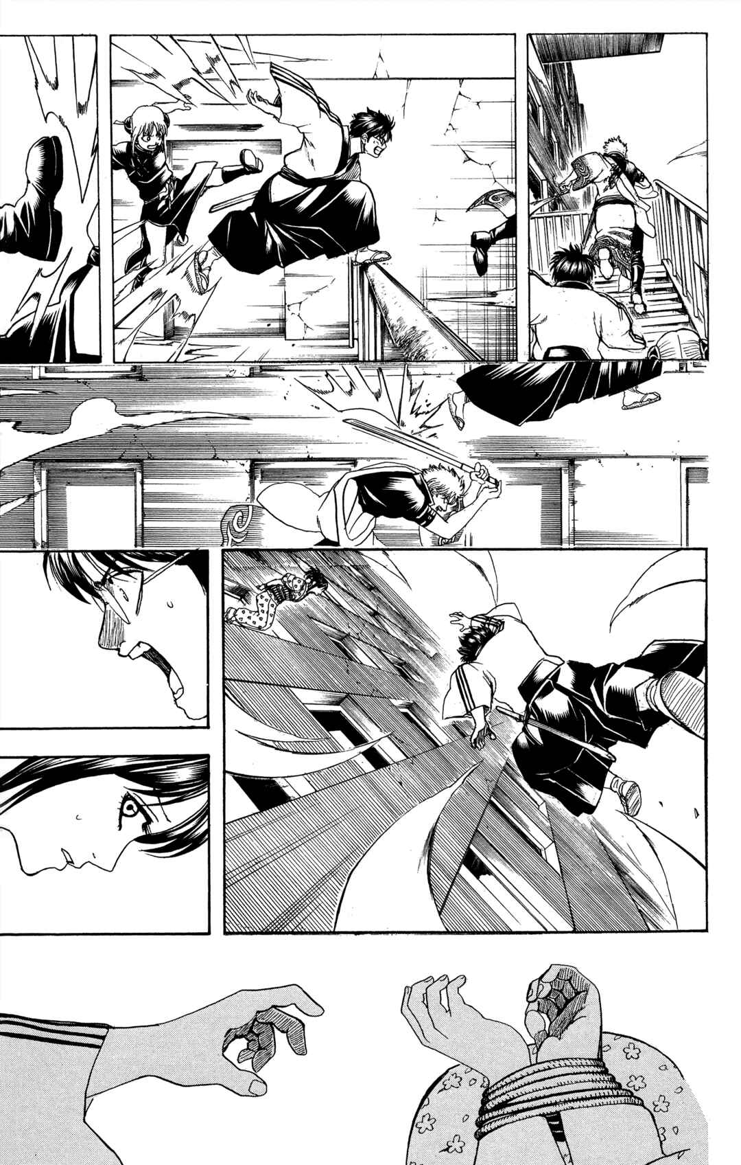 Chapter 621 - Page 20