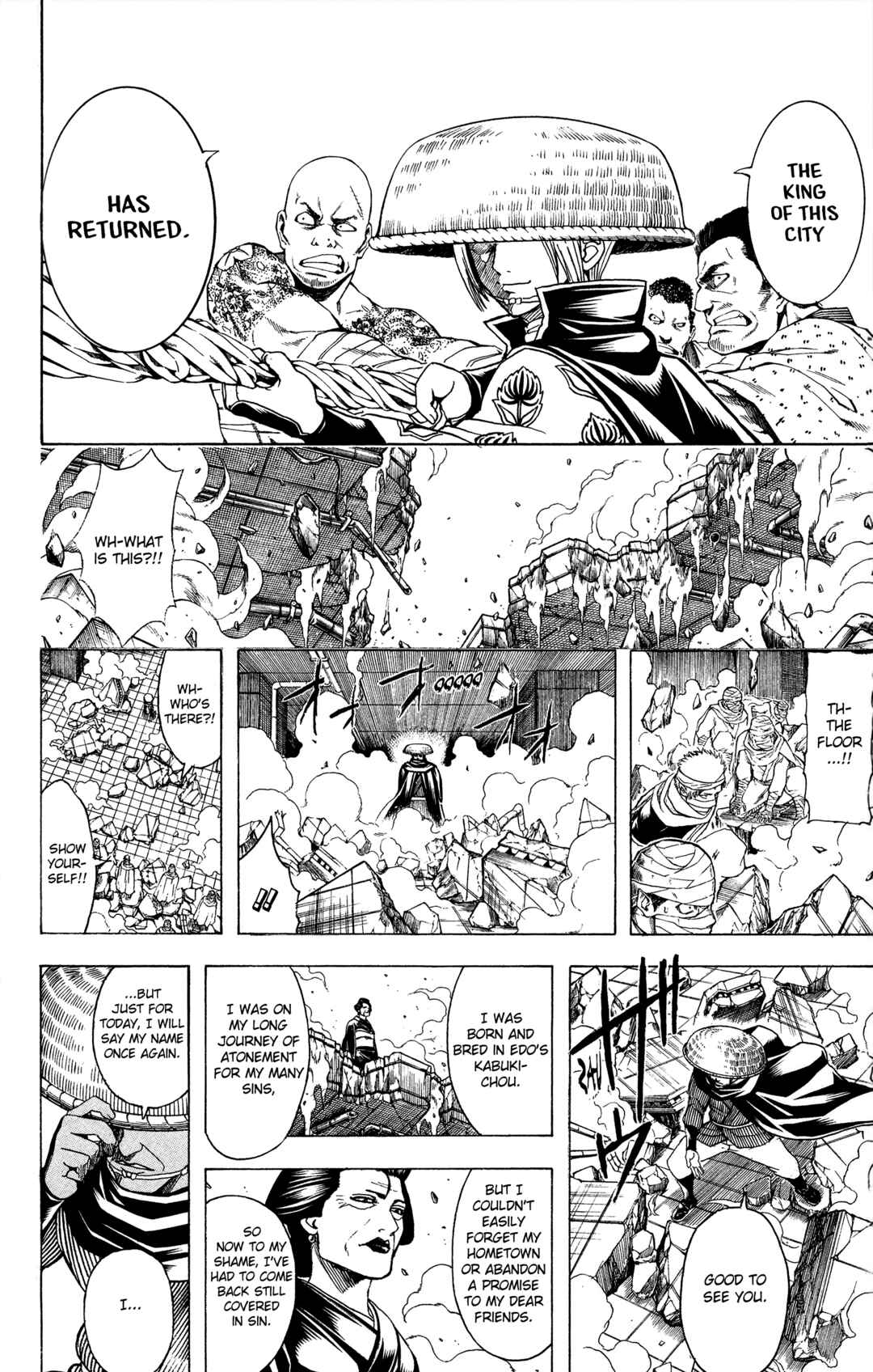Chapter 621 - Page 25