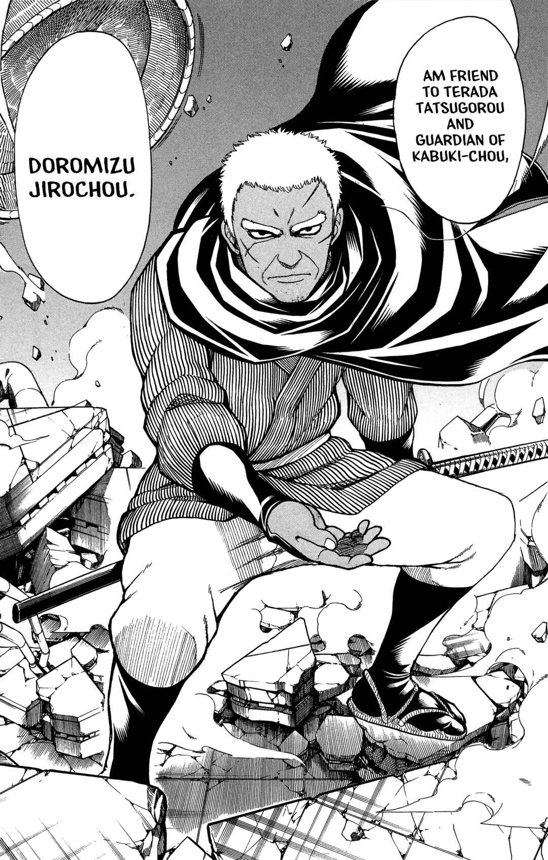 Chapter 621 - Page 26
