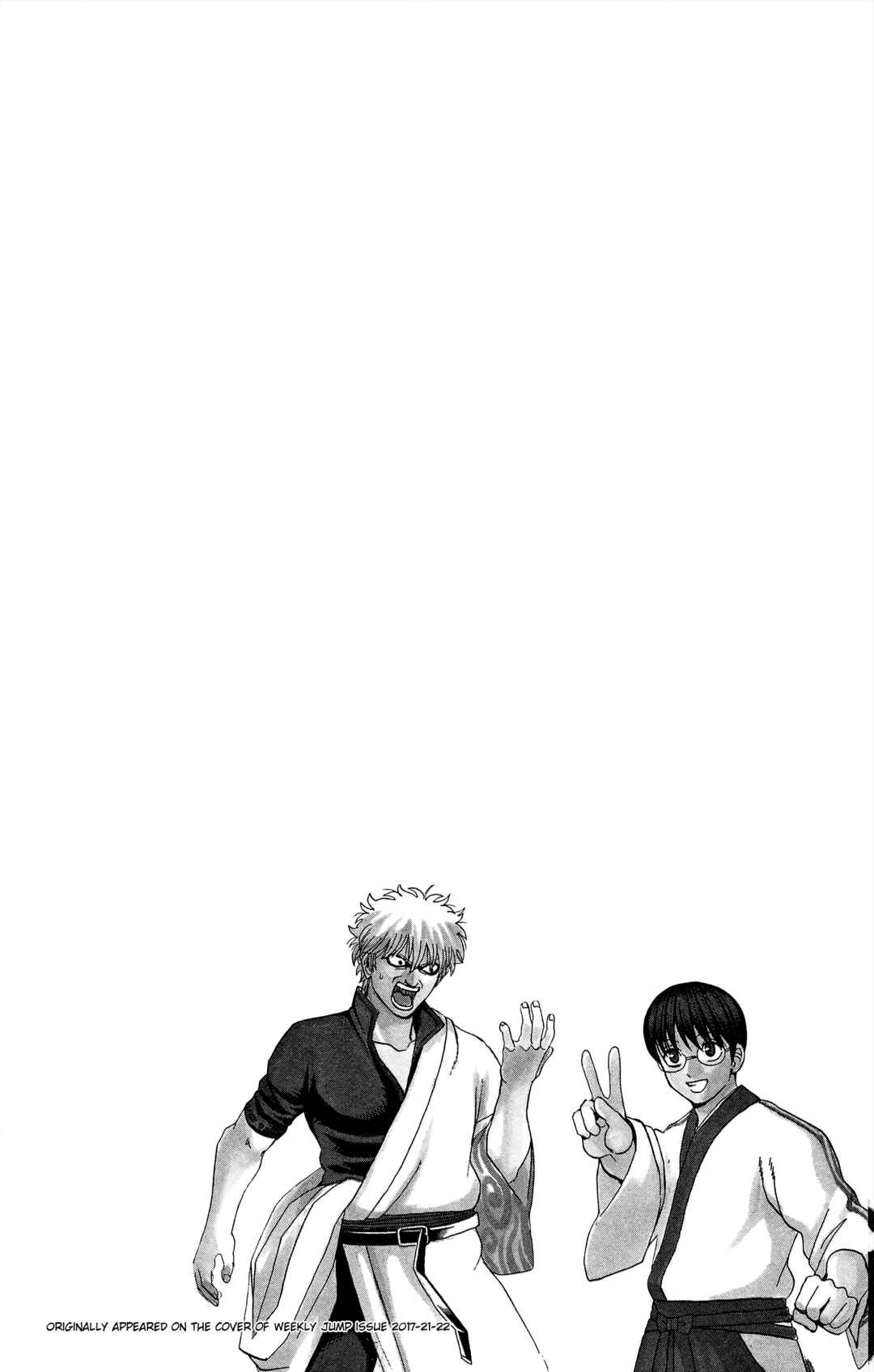 Chapter 621 - Page 9