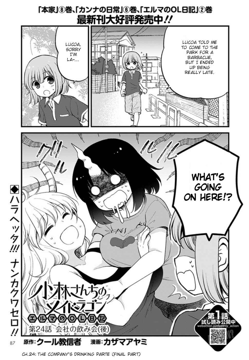Chapter 24 - Page 1