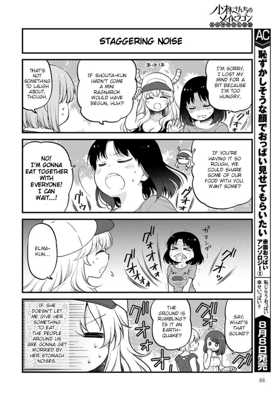 Chapter 24 - Page 2