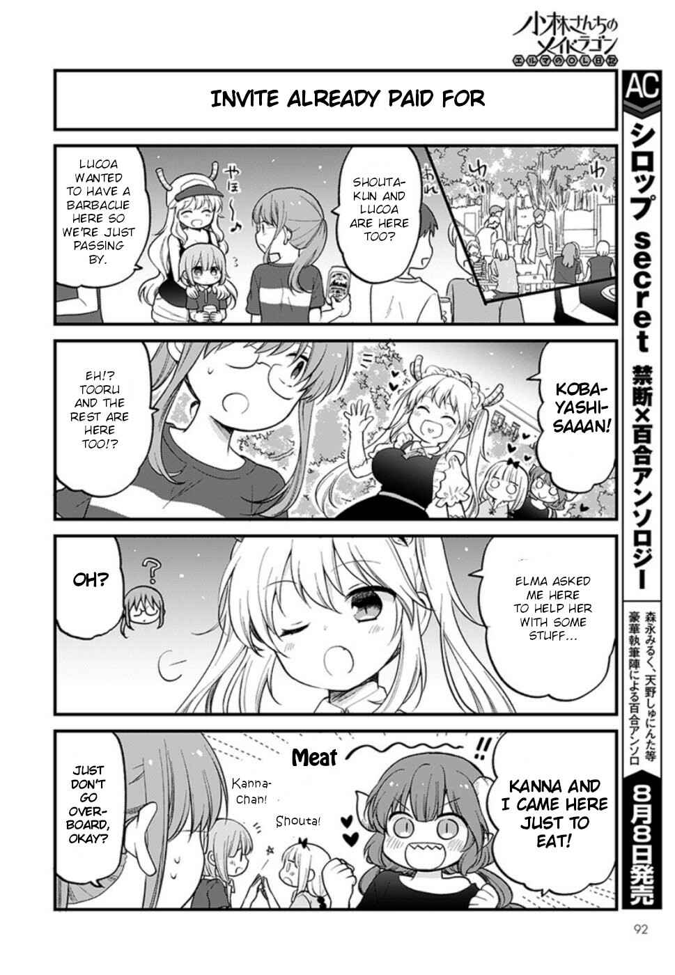 Chapter 24 - Page 6