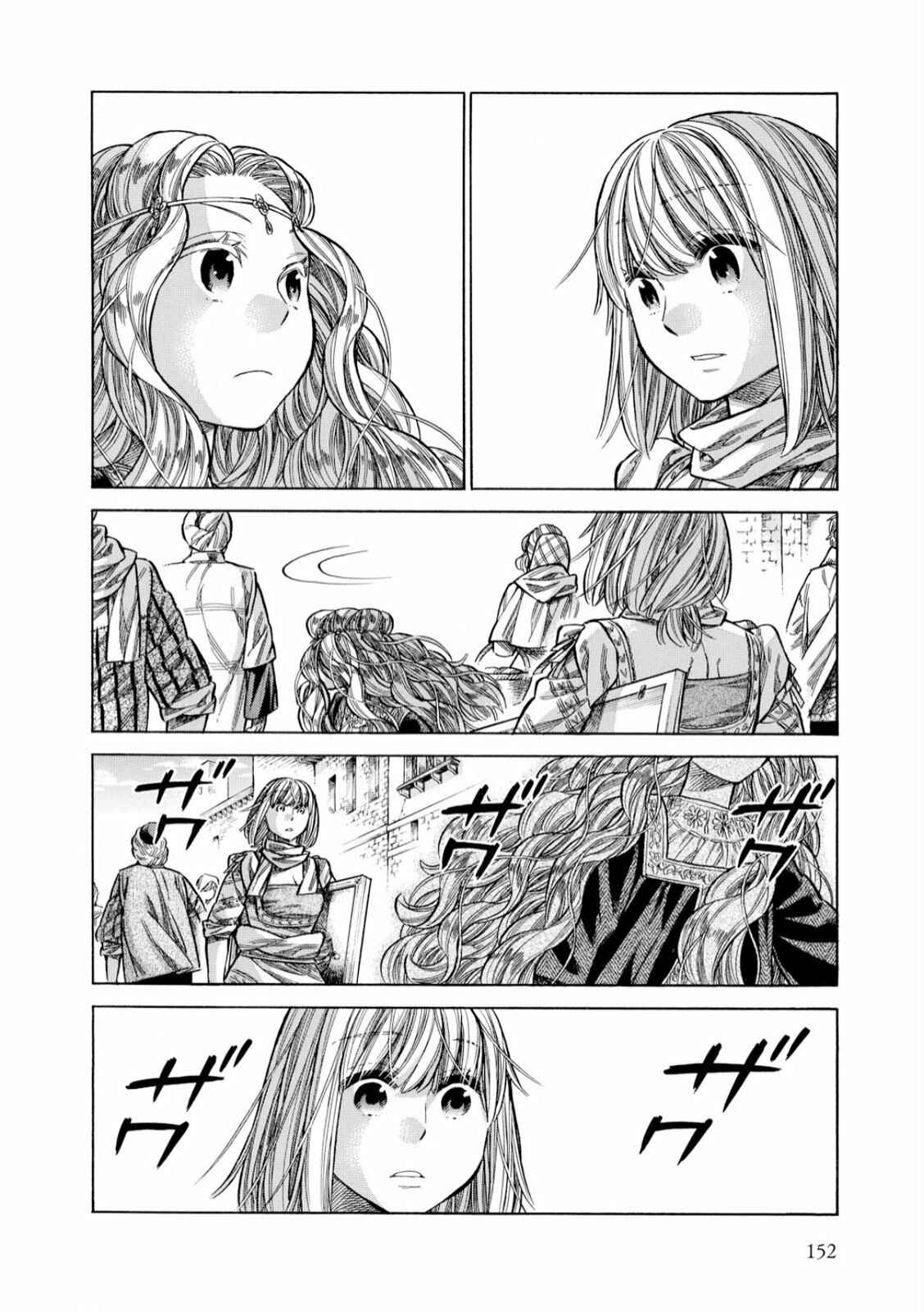 Chapter 34 - Page 27