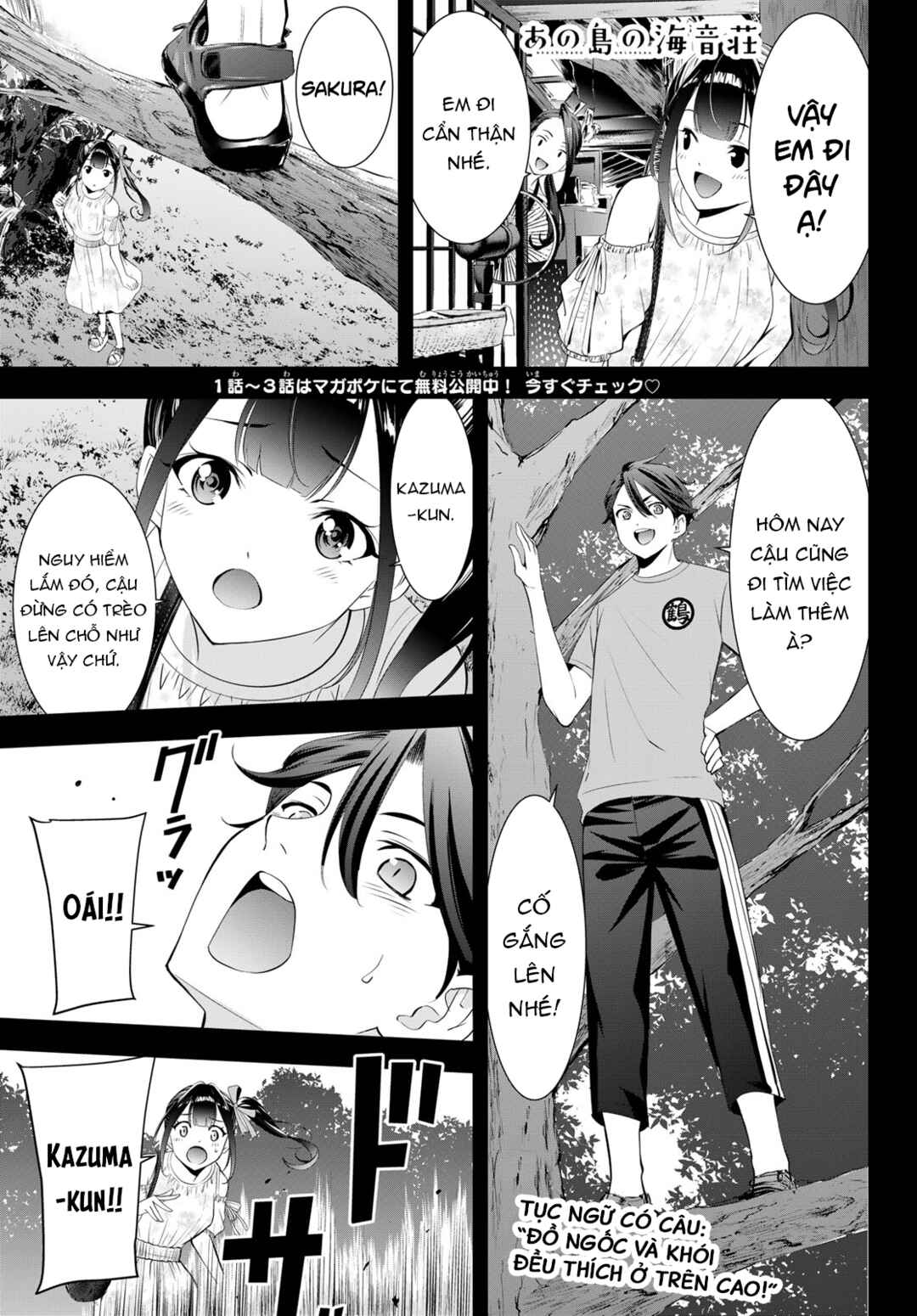 Chapter 15 - Page 2