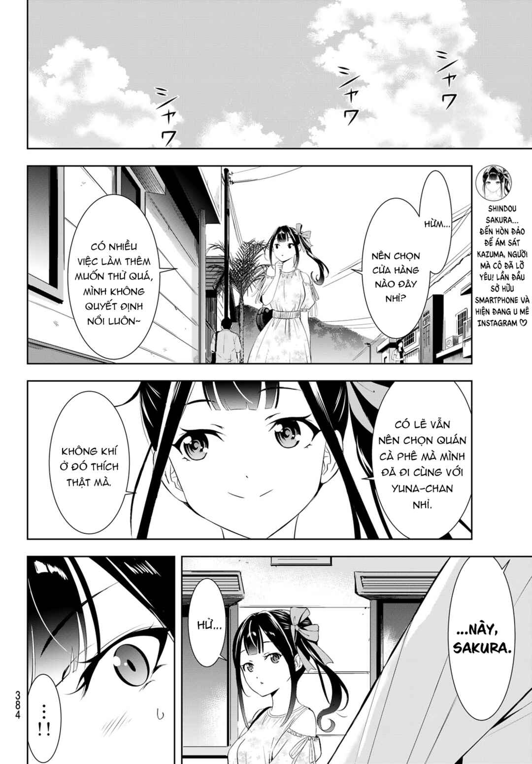 Chapter 15 - Page 5