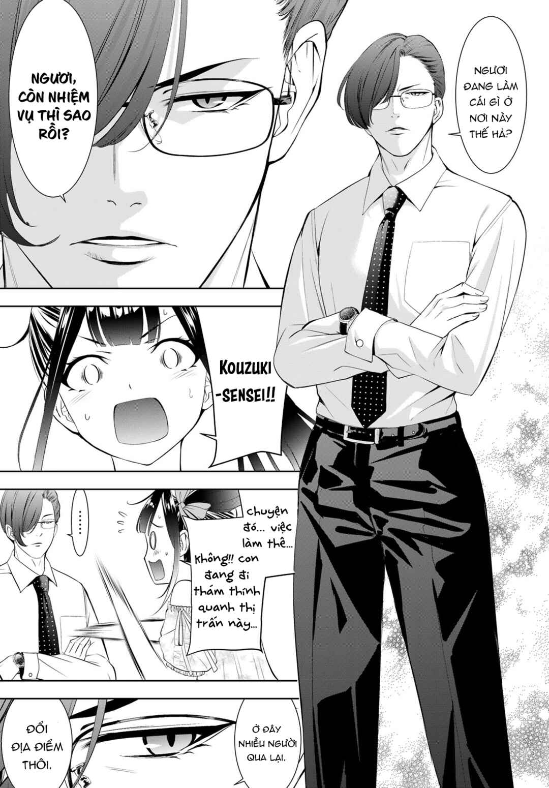 Chapter 15 - Page 6