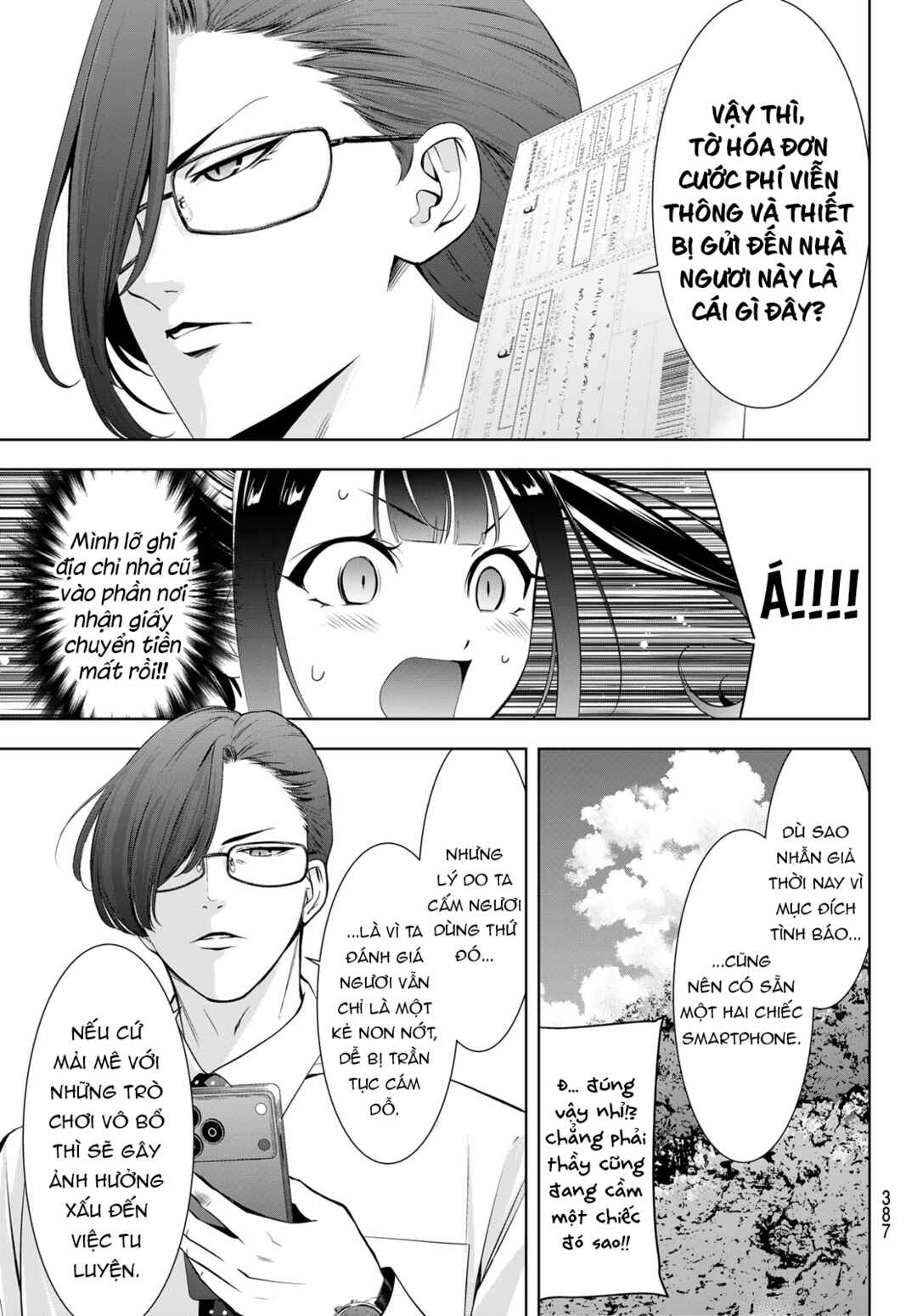 Chapter 15 - Page 8