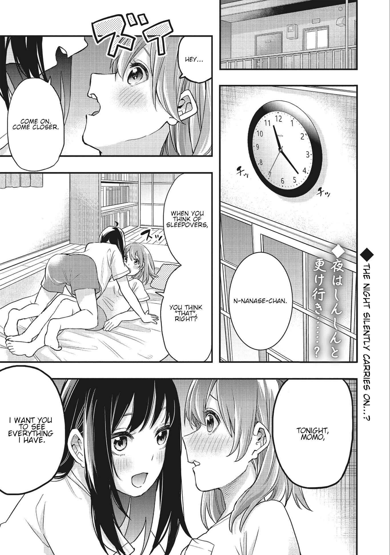 Chapter 5 - Page 1